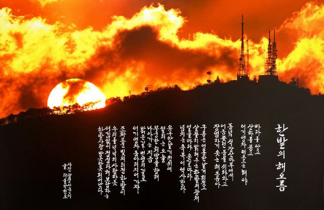 KakaoTalk_20251207_091756436