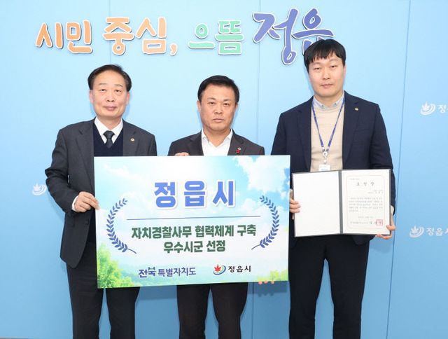 사회적 약자 보호 ‘결실’