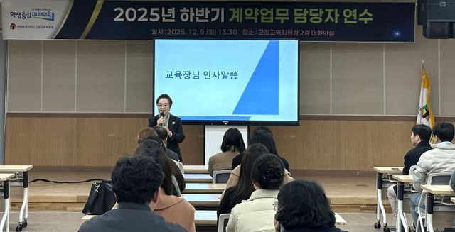 보도자료_사진2 (1)
