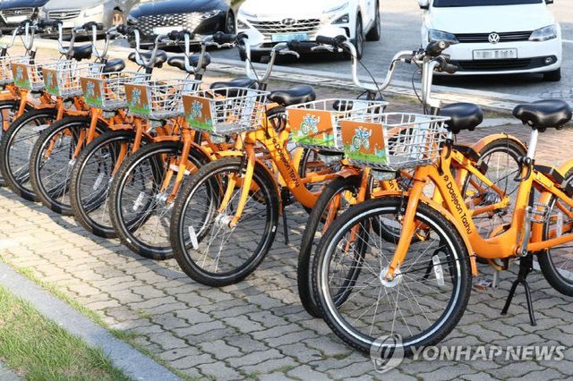 대전 공공자전거 타슈2