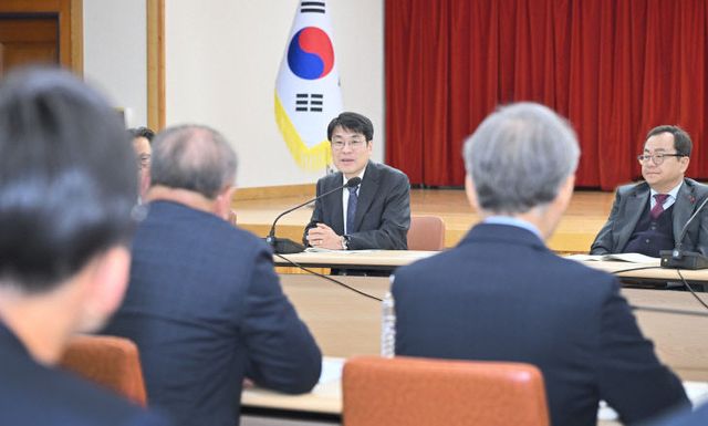 대구시 간부회의