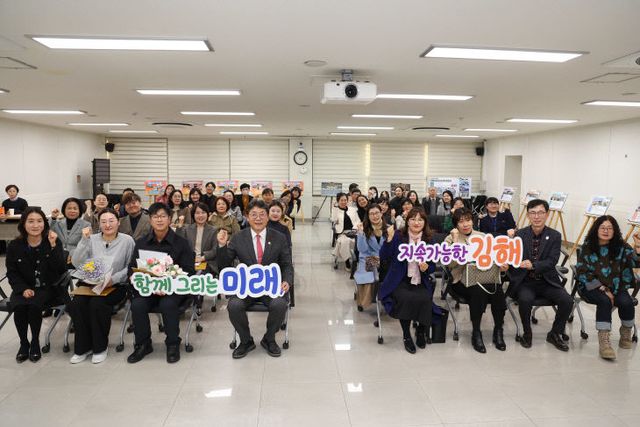 12.11(2025년 개최)1