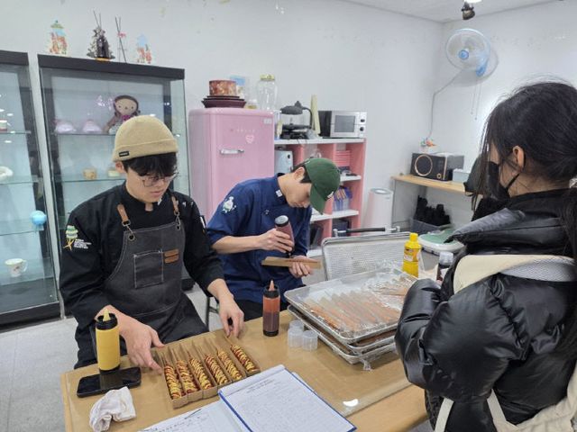 영산대 K푸있다.