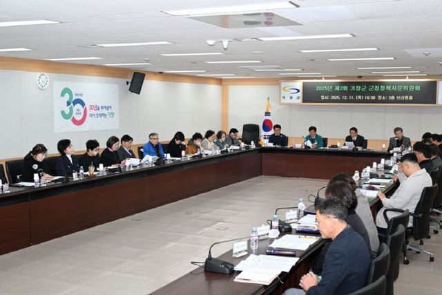 1-2 기장군은 11일 군청 3층 브리핑룸에서 20다