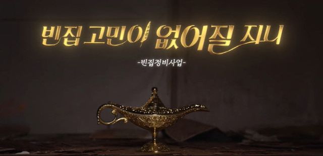 관련 영상 이미지