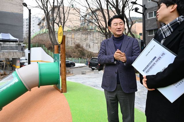 2.도시정원과(의정부시, 주민제안으로 리모델링한 하금오어린이