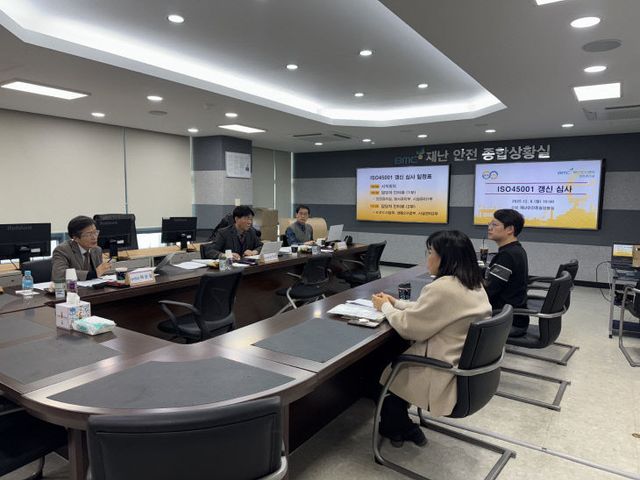 보도자료 사진2