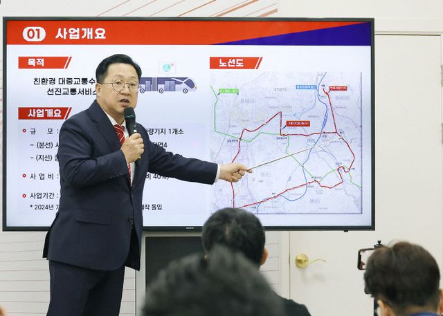 2024091001000761100029851