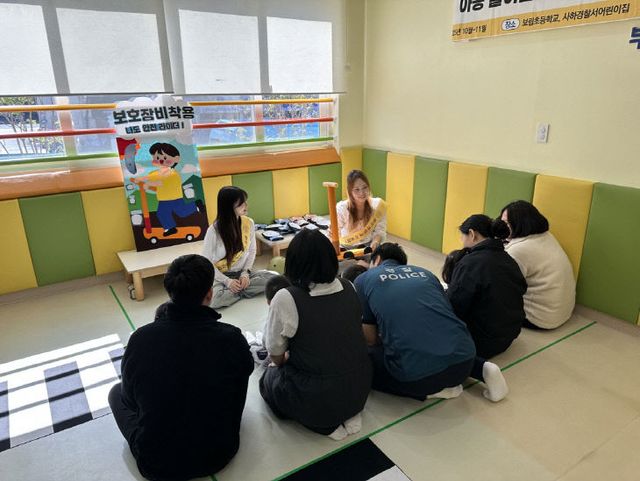 251211_4 동아대및 배포1