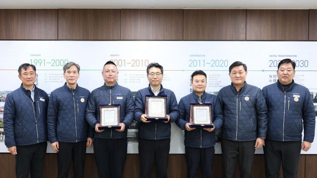 부산교통공사있다