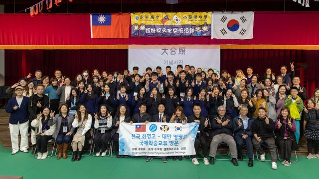 20251212 부산 화명고, 대행사_붙임