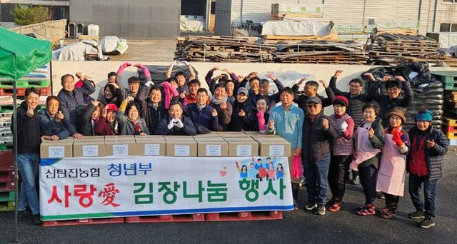 Resized_20251207_094814