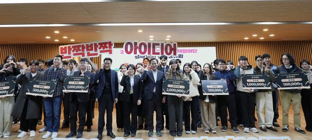 2._경북_청년정책참여단__정책제안_성과공유회_개최1