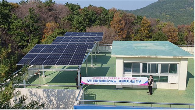 2024년 서구 안나노인건 제공