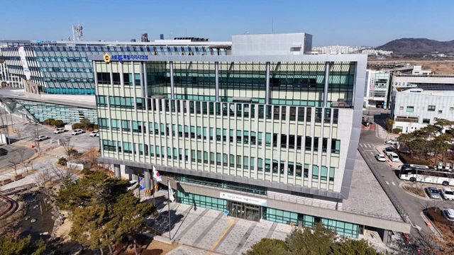 세종시의회 전경