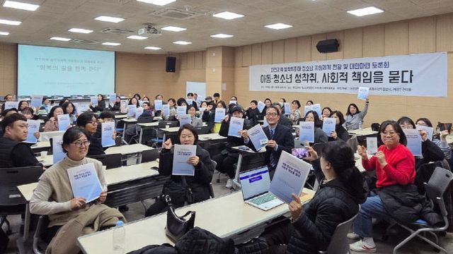 KakaoTalk_20251214_141011366_01