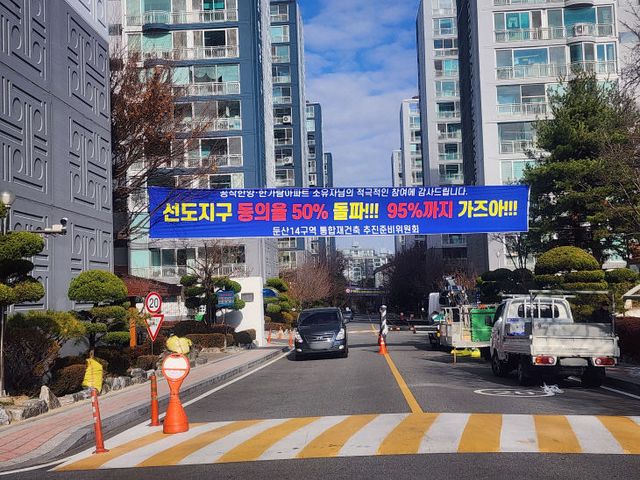 KakaoTalk_20251215_162112137