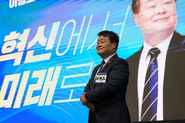 20251213_이병도출판기념회_04