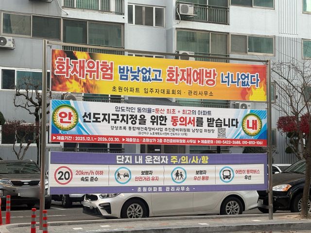 2025120901000837800034811