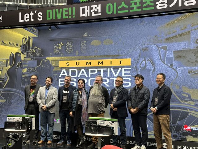 글로벌 이스포츠 컨퍼런스