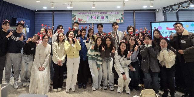 사하구 청년사업 성과공유회1