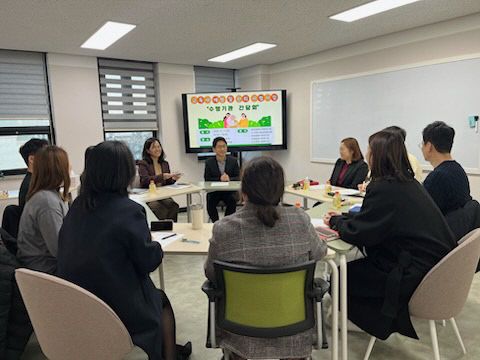 고독사 예방 및 관리체계 구축을 위한 시범사업 수행기관 간담