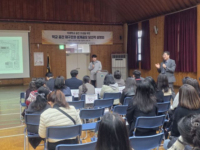 20251215 부산배진_붙임