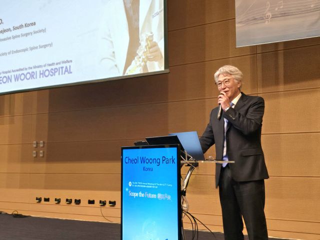 2025 대만 TSESS에서 발표중인 박철웅 박사 (1)