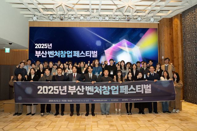 251215-412-(첨부) 벌 사진