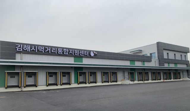 12.16.김해시 전경