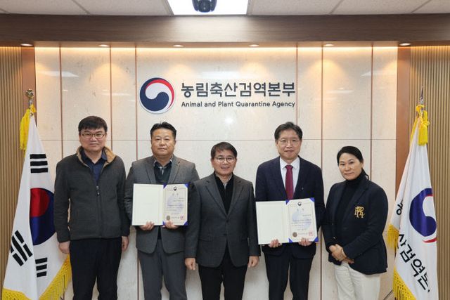 우수기관 단체사진