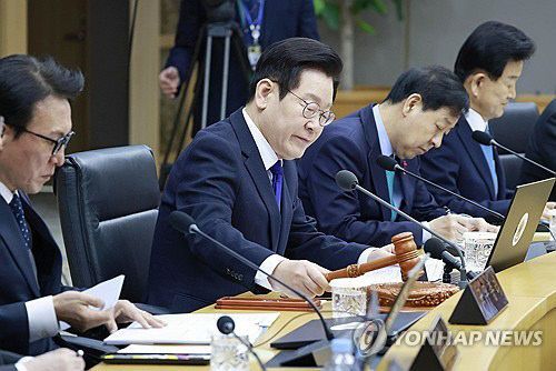 20251216015859_PYH2025121606840001300_P2