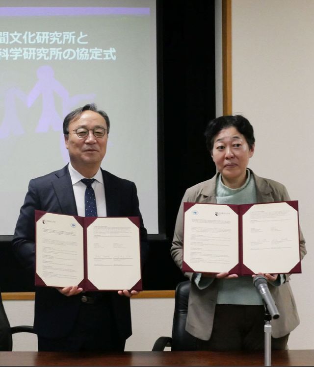 국립부경대 인문사회과학1)