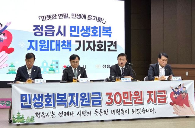 Resized_20251215_105752_170389125535051