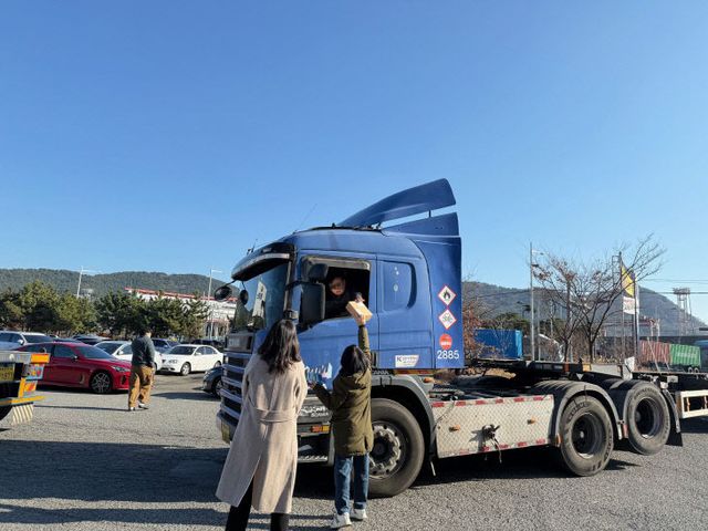 [251216 보도사진]고 있다