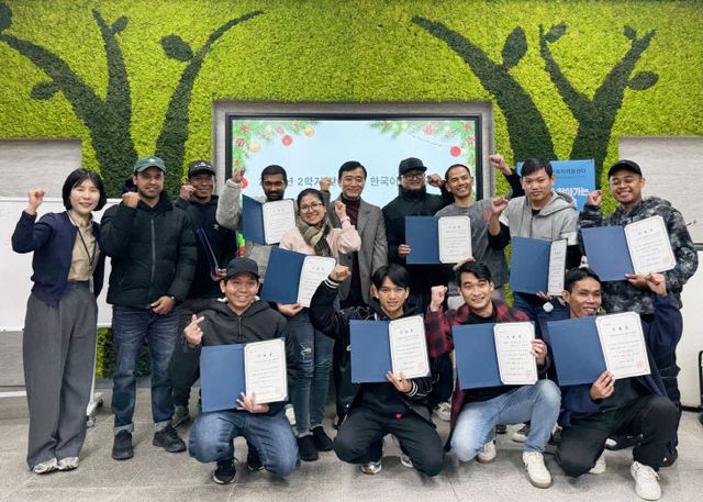 찾아가는 한국어 교육’ 성료…“소통 넘어 정착으로”