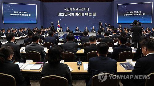 20251217016991_PYH2025121703690001300_P2