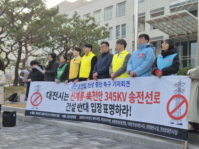 KakaoTalk_20251217_164607434