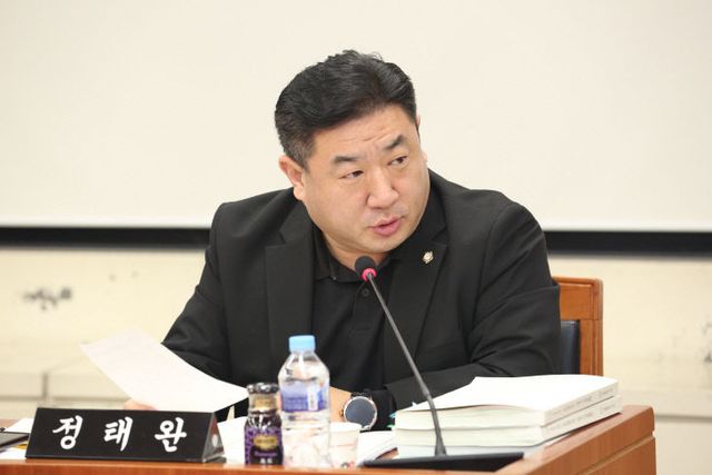 2025-12-17 강화 위한 조례 제정에 나서)