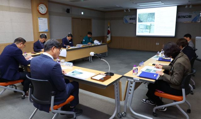 먹거리통합지원센터 건립 중간보고회