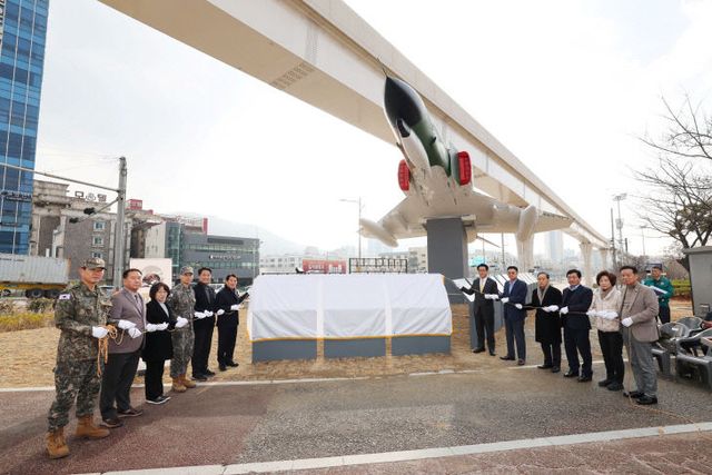 안보역사존 개소식1
