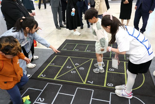 어린이 놀이 한마당