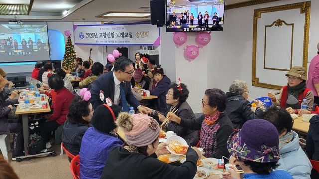 2025노래교실송년회 (10)