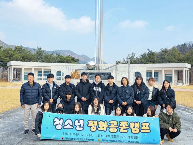 MEITU_20251217_114326842