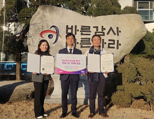 [부산시_사진자료)_관련