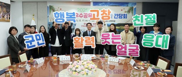 고창군 국민신문고 민원처리 우수공무원 시상(3)