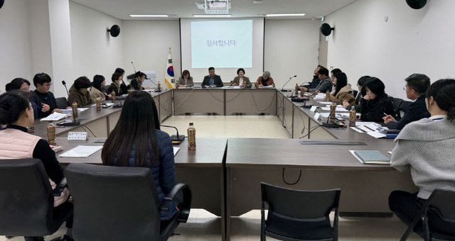 사회복지과 통합돌봄 간담회 사진