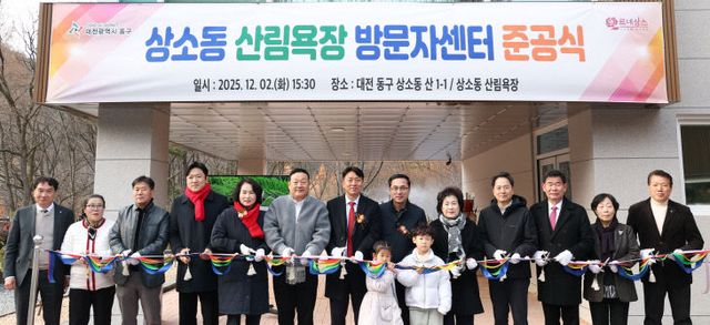 KakaoTalk_20251202_162813893