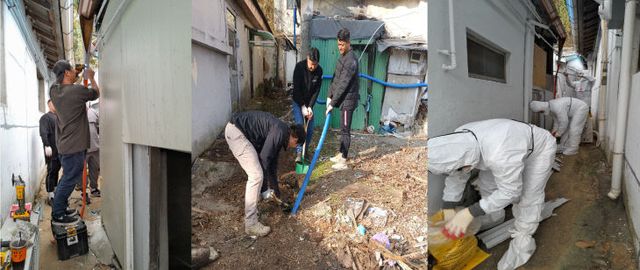 주거환경개선 사진