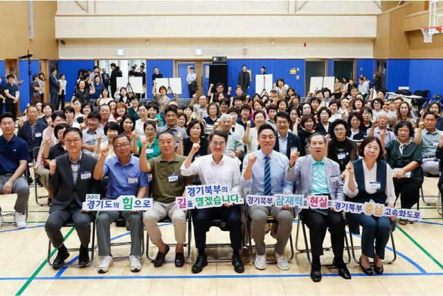 2025년+9월+15일+오후+민락국민체육센터에서+열린+경기북부+중